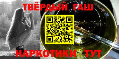 MESCALINE Нягань