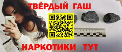 MESCALINE Нягань