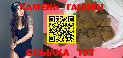 эйфоретик Беслан