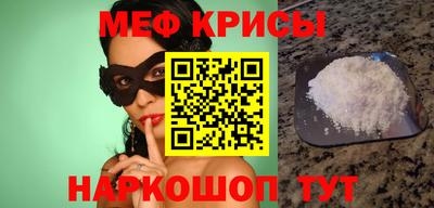 mdma Берёзовский