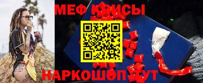 дмт Обь