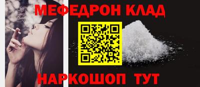 mdpv Среднеуральск
