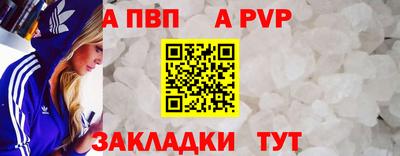 дмт Обь